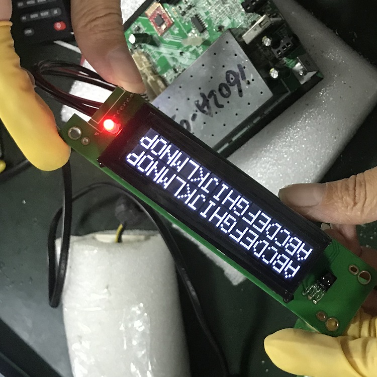 音響液晶顯示模組