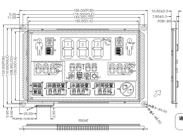 溫度控制LCD液晶顯示模塊